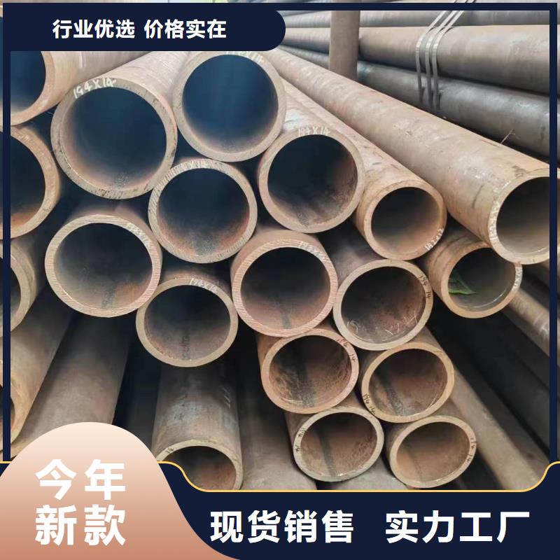 无缝管-12Cr2MoWVTiB无缝管匠心品质