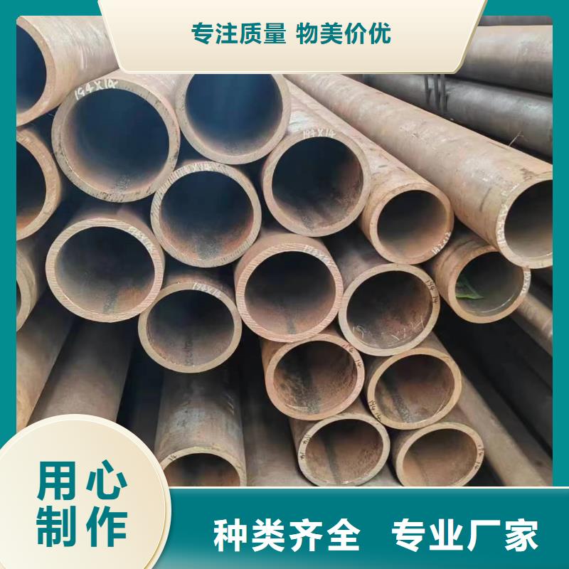 无缝管,15CrMoG无缝管交货准时