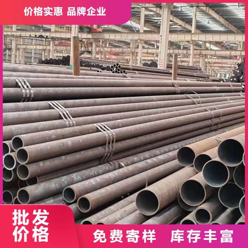 无缝管_结构用于无缝管快速报价