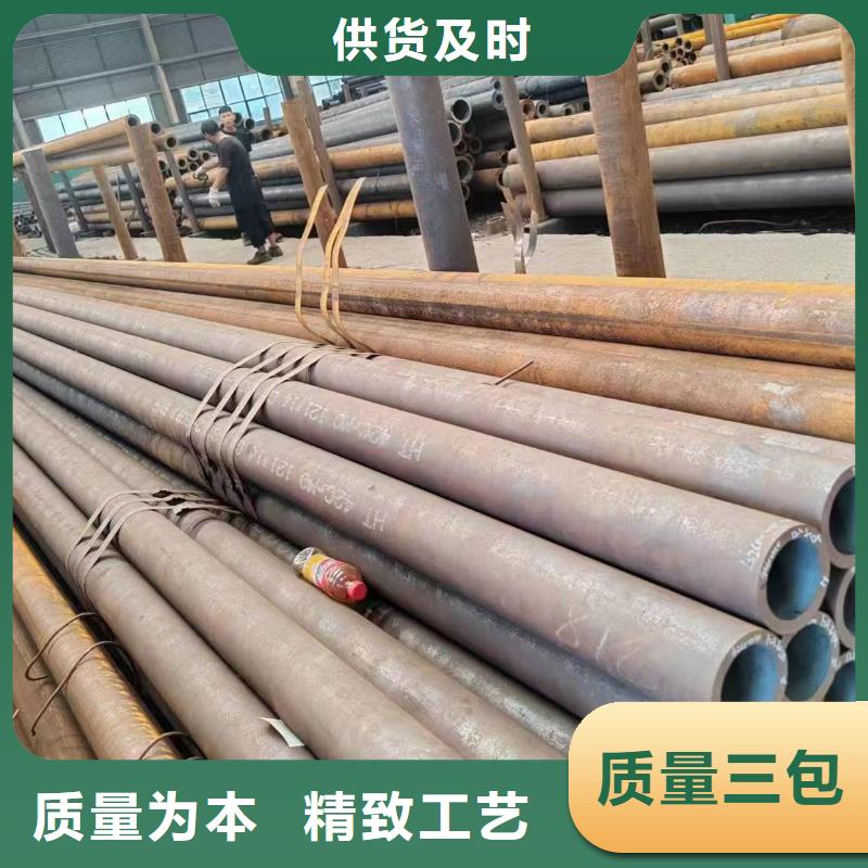 无缝管地质钻探用无缝管品牌专营