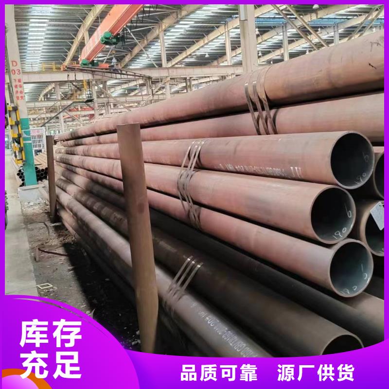 无缝管石油钻铤专用无缝管老客户钟爱