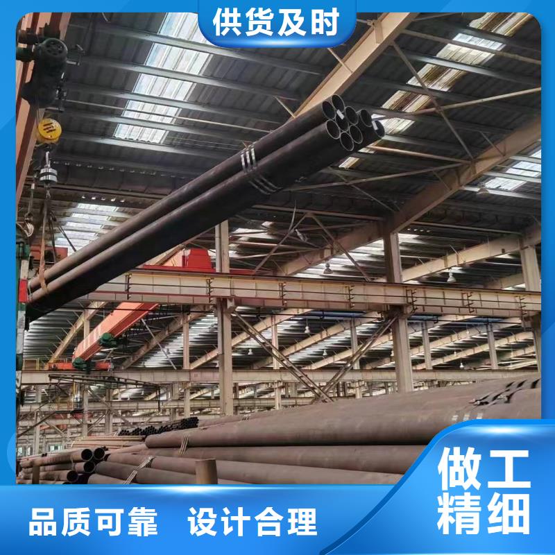 无缝管,q355c无缝管实力商家