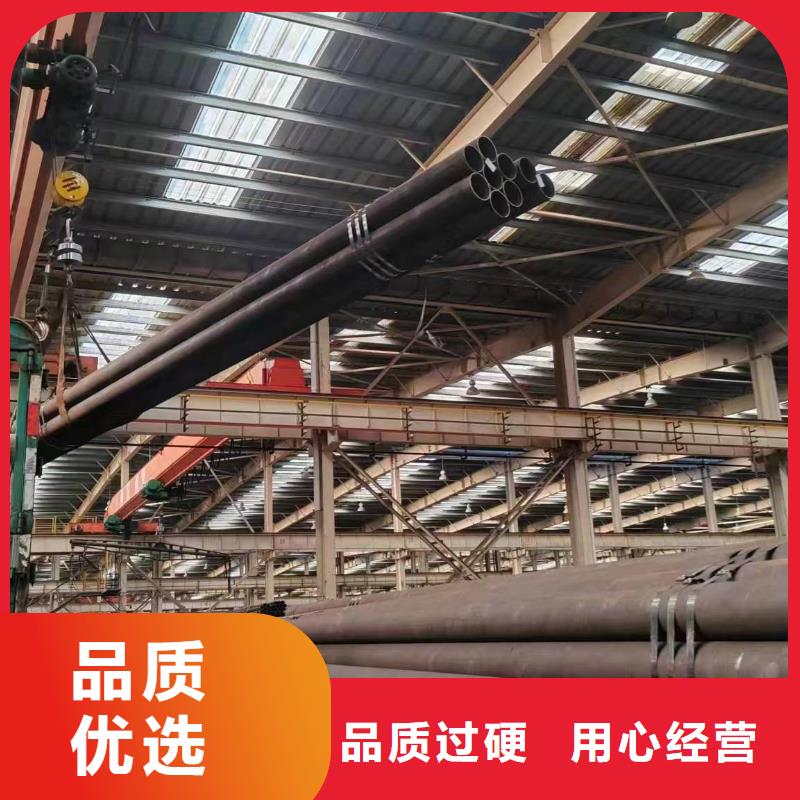 无缝管50Cr无缝管48小时发货