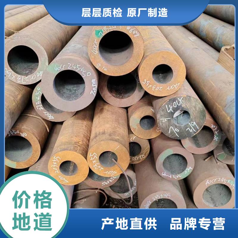 无缝管50CrV无缝管诚信经营