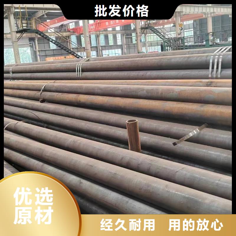 无缝管45Cr无缝管厂诚信经营
