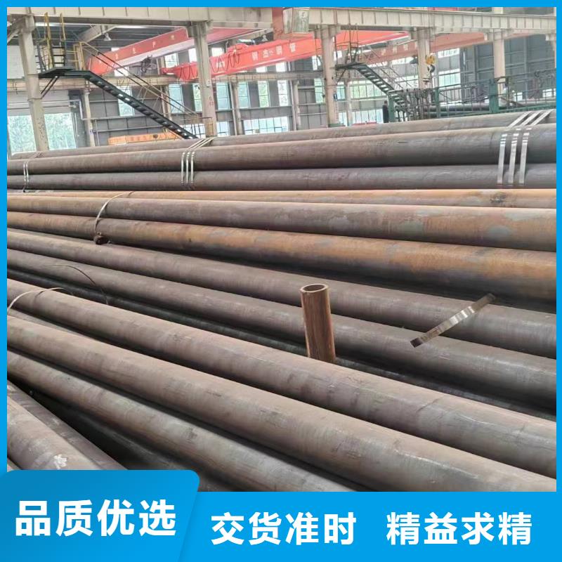 无缝管,12Cr1MoVG无缝管一站式采购