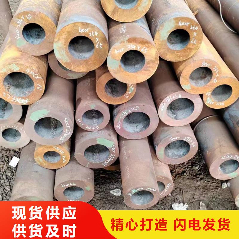 无缝管50Cr无缝管48小时发货