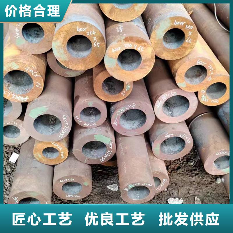 无缝管27SiMn无缝管可定制有保障