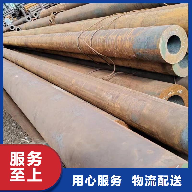 无缝管,38CrMoAL无缝管专业生产厂家