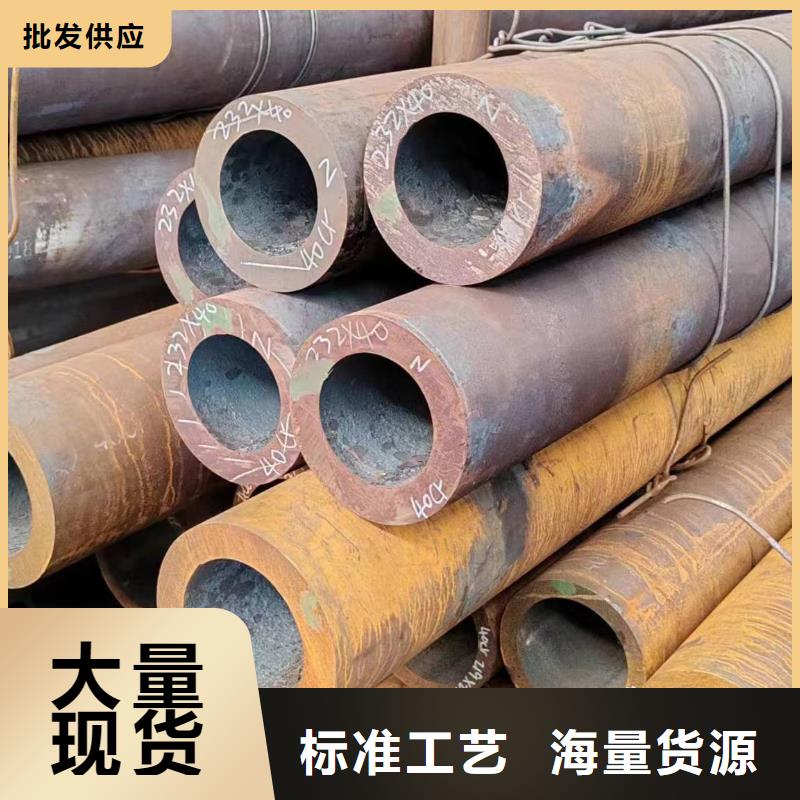 无缝管27SiMn无缝管严选用料