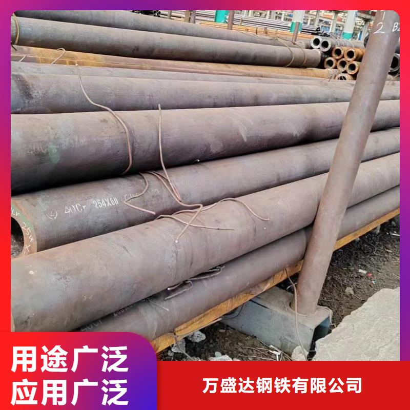 无缝管,20A无缝管按需设计