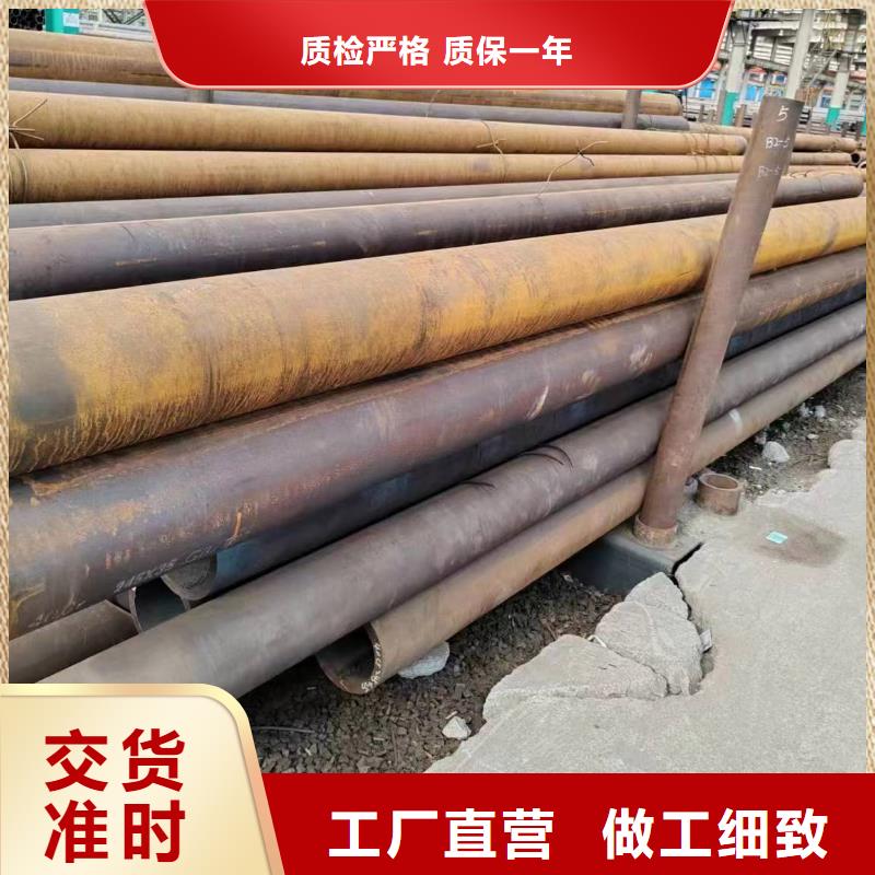 无缝管_化肥设备用高压无缝管实力见证