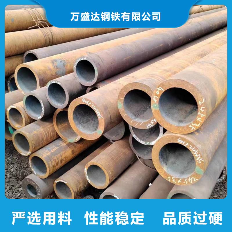 无缝管化肥设备用高压无缝管诚信可靠