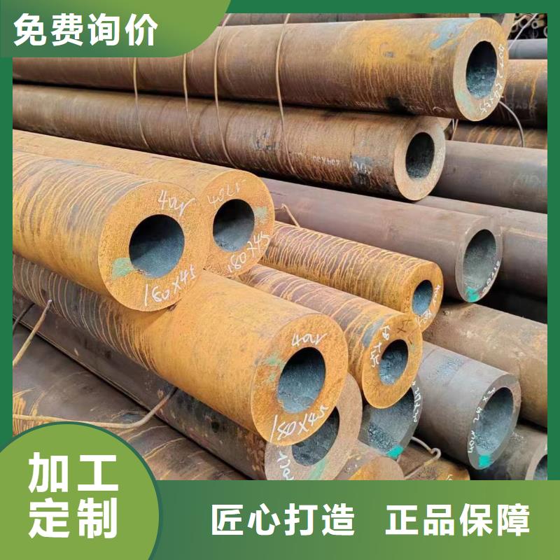无缝管12CrMoV无缝管快捷的物流配送