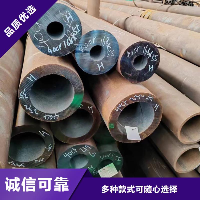 无缝管50Cr无缝管48小时发货