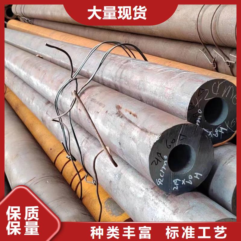 无缝管石油钻探用无缝管免费询价