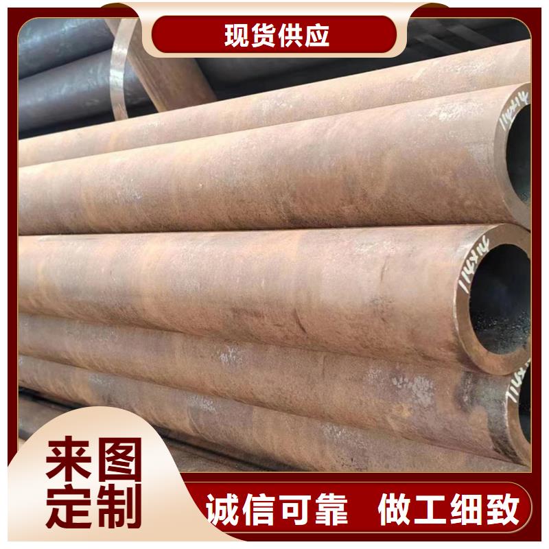 无缝管输送流体用无缝管好货有保障