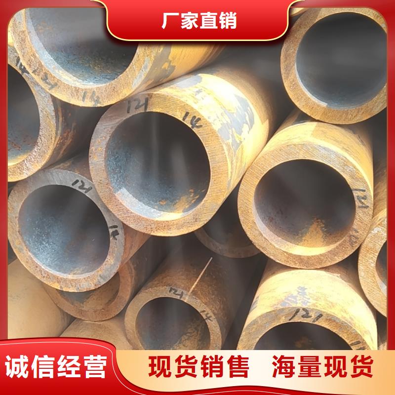 20cr精密管视频-20cr精密管_四川省广元市市场覆盖朝天|元坝|自贡|甘孜|绵阳|巴中等