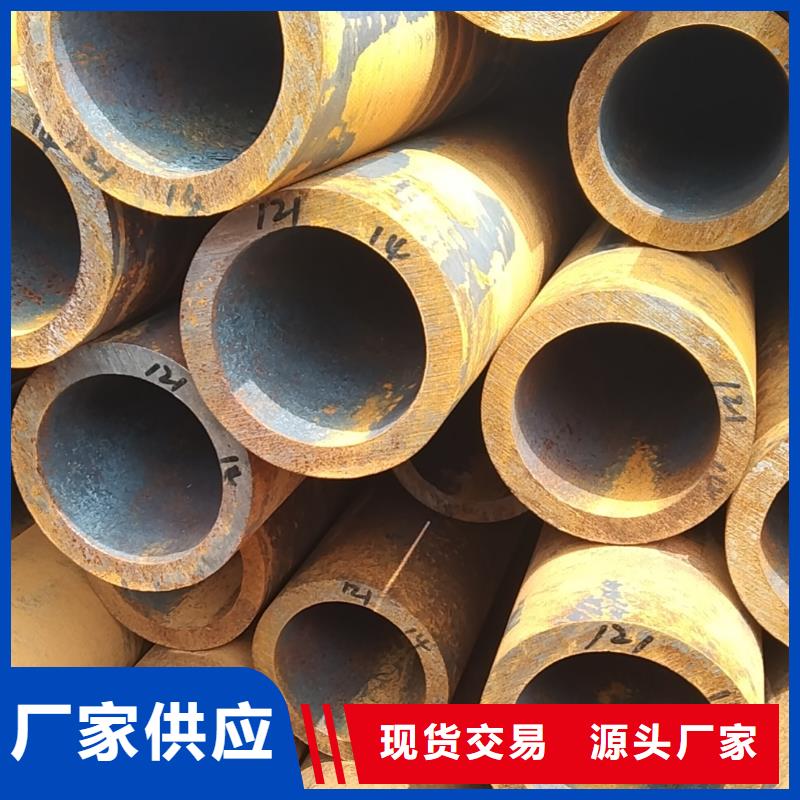 无缝管锅炉用高压无缝管客户满意度高