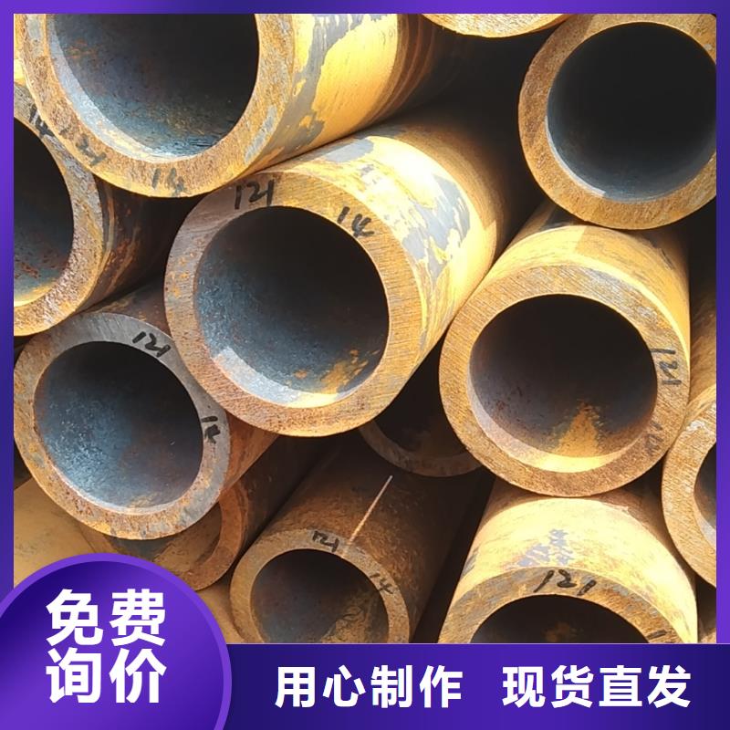 无缝管-船舶用无缝管厂家品控严格