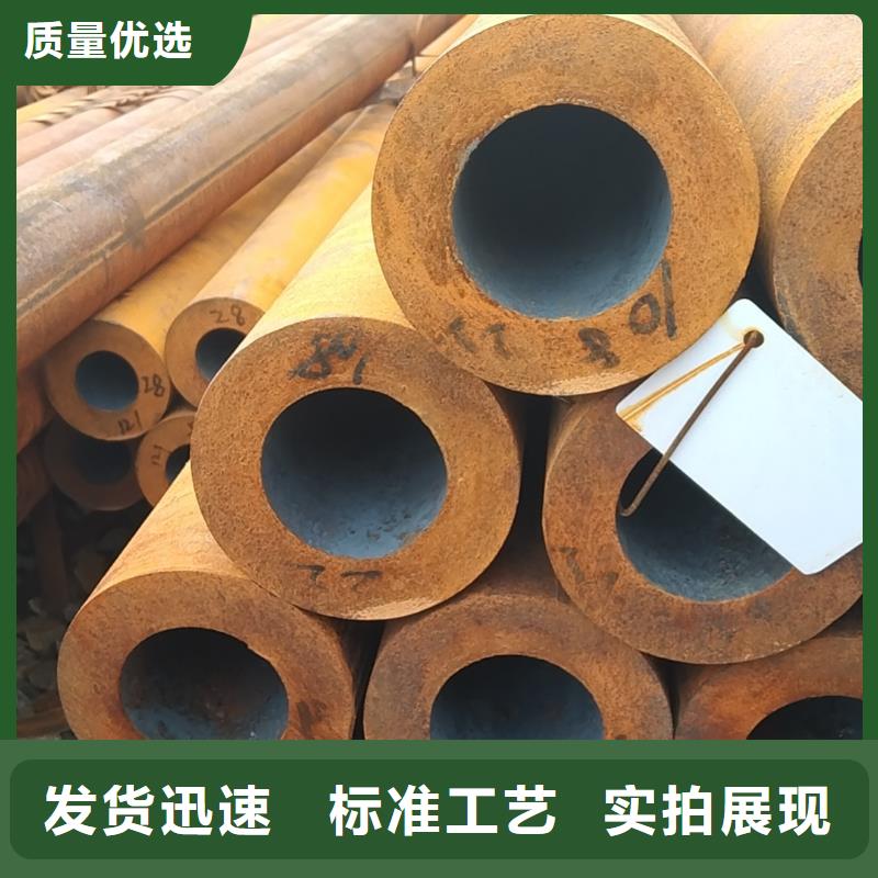 无缝管40MnB无缝管专业生产品质保证