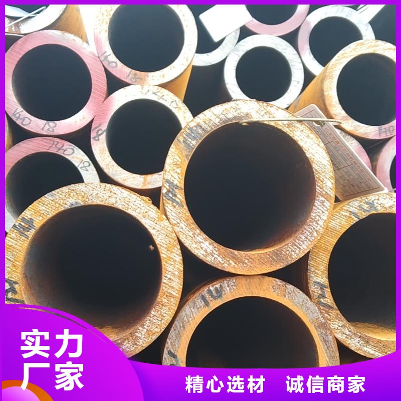 钢管 【镀锌钢管厂家】诚信为本万盛达20cr精密管