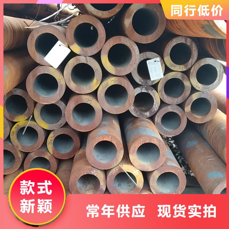 钢管 【Q355B矩形管】懂您所需万盛达20cr精密管