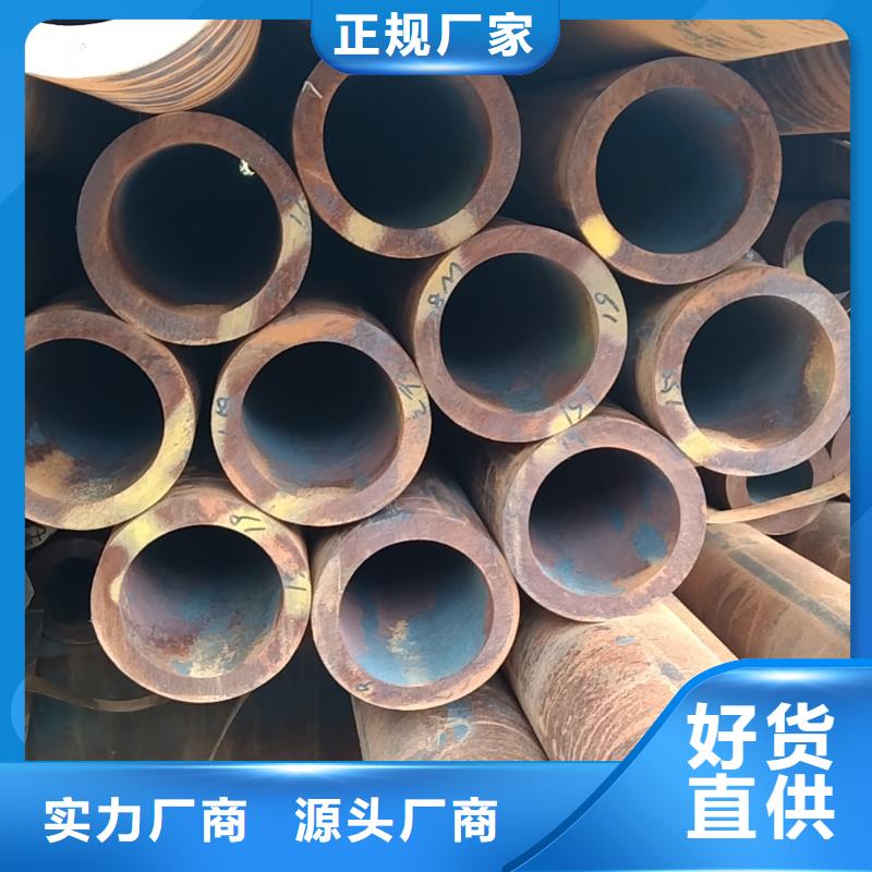 无缝管-锅炉用无缝管厂家案例