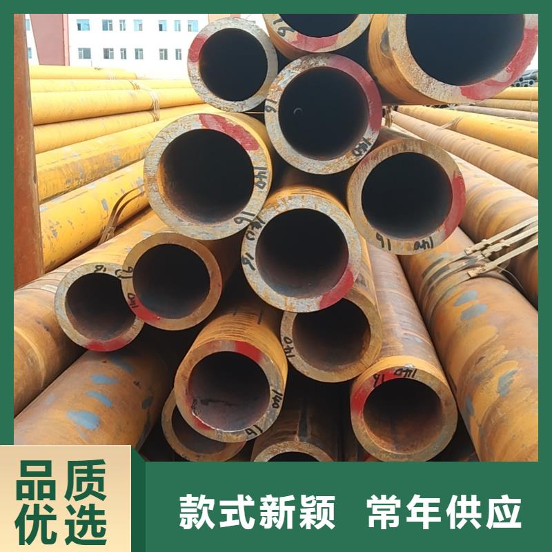 无缝管_结构用于无缝管讲信誉保质量