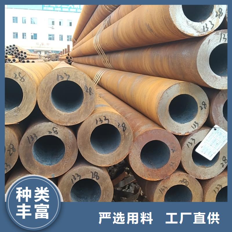 钢管 【镀锌钢管厂家】诚信为本万盛达20cr精密管