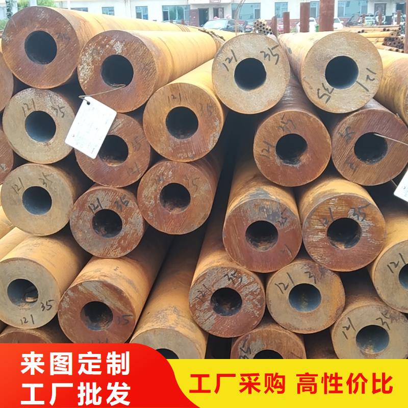 无缝管,50Cr无缝管专注质量