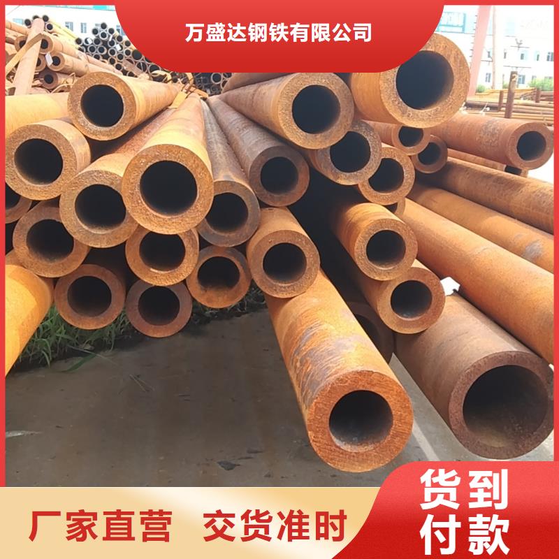 无缝管20MnG无缝管品质优良