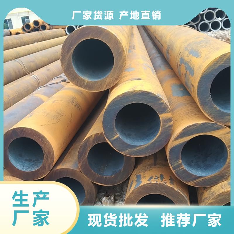 无缝管-船舶用无缝管厂家品控严格