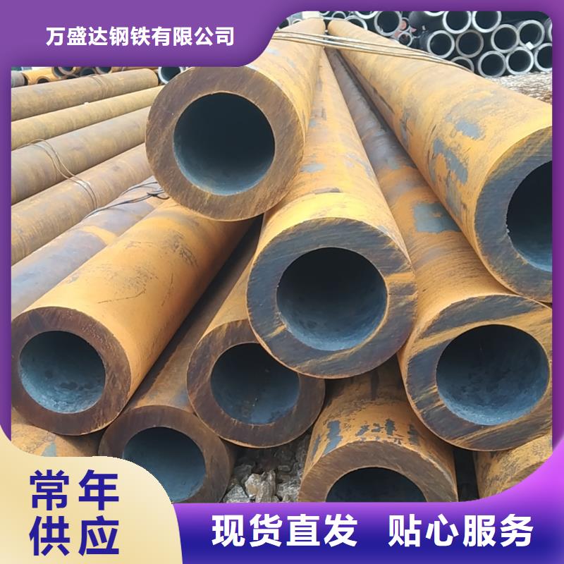 无缝管_12CrMo无缝管本地配送