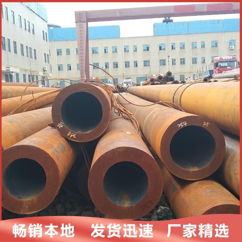 无缝管-45Mn2无缝管常年出售