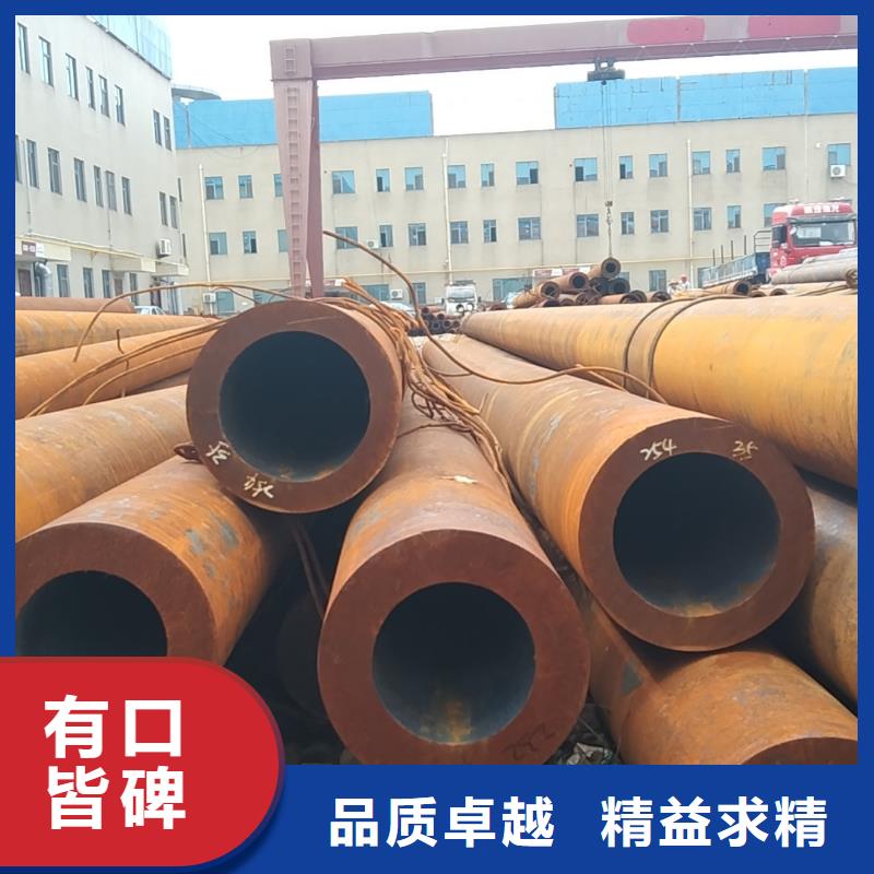 无缝管石油钻探用无缝管源厂供货