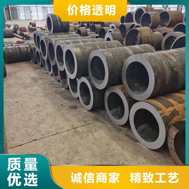 无缝管12CrMoG无缝管值得信赖