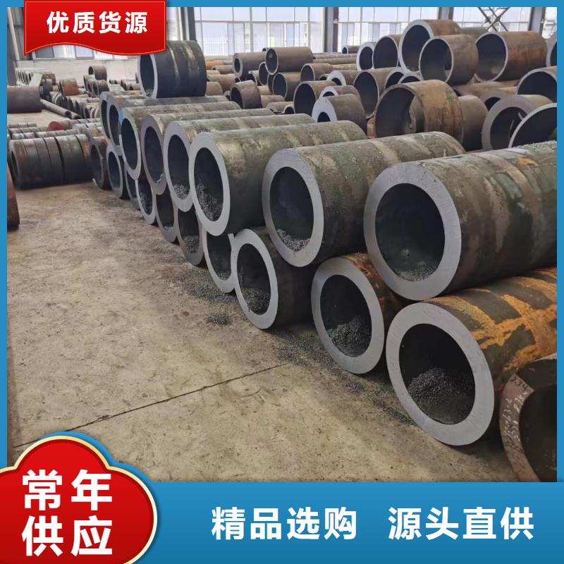 无缝管20CrMo无缝管实力大厂家