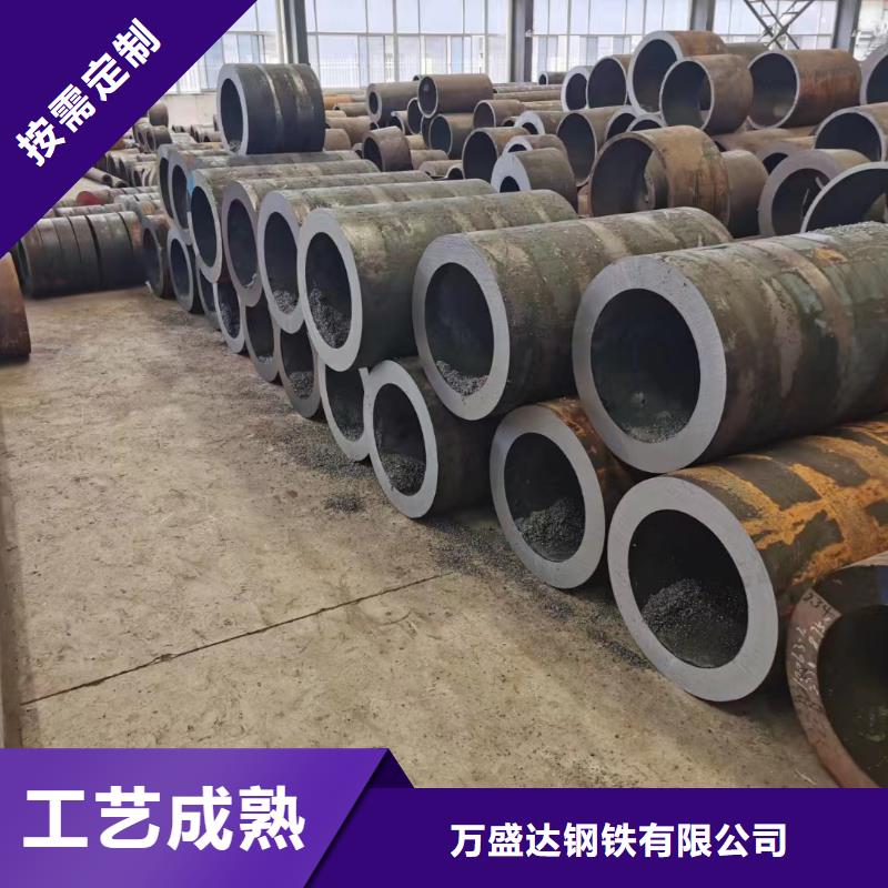 无缝管-30CrMnTi无缝管品质服务诚信为本