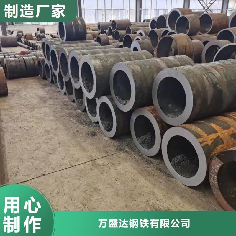 无缝管-20MnVB无缝管精益求精