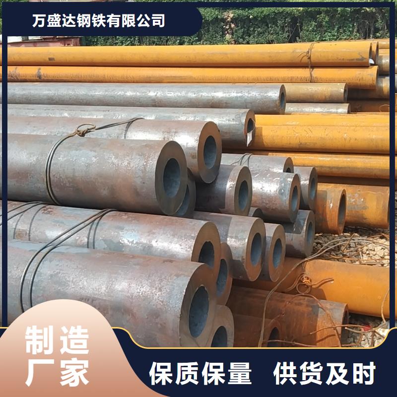 无缝管-石油钻探用无缝管多年实力厂家