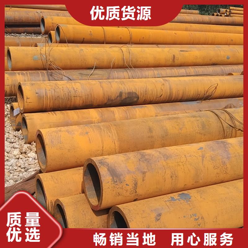 无缝管汽车半轴用无缝管现货销售