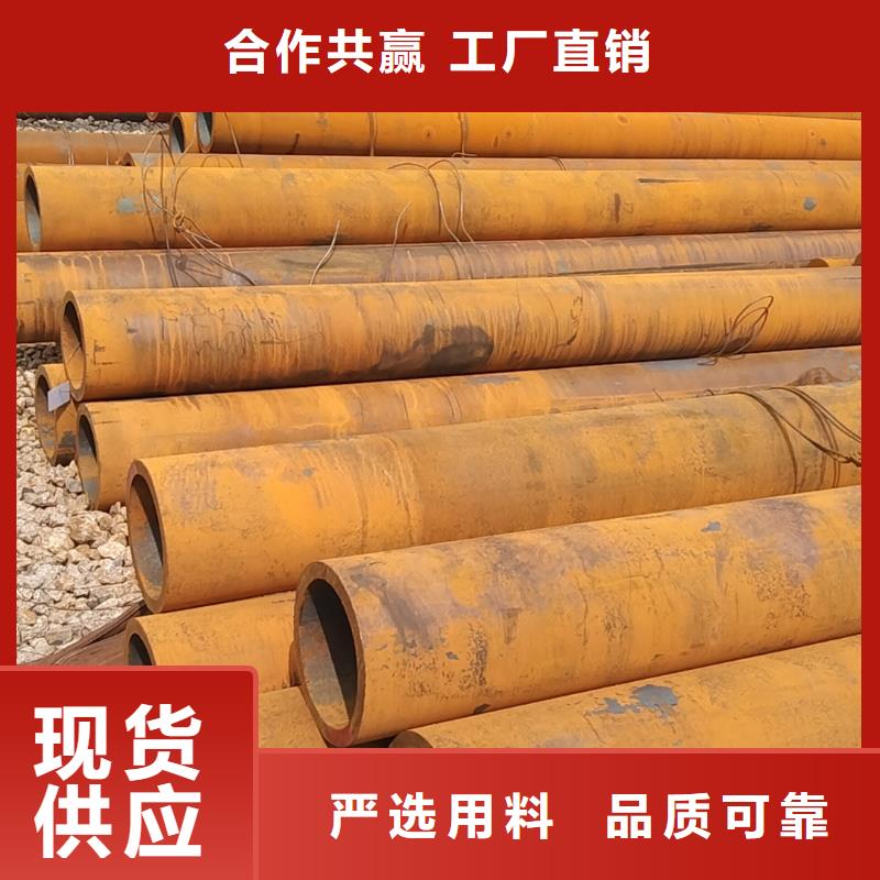 无缝管-q345c无缝管精心