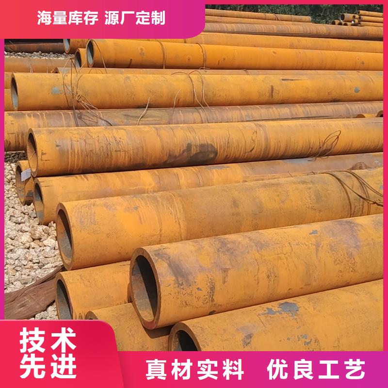 无缝管-25MnG无缝管不只是质量好