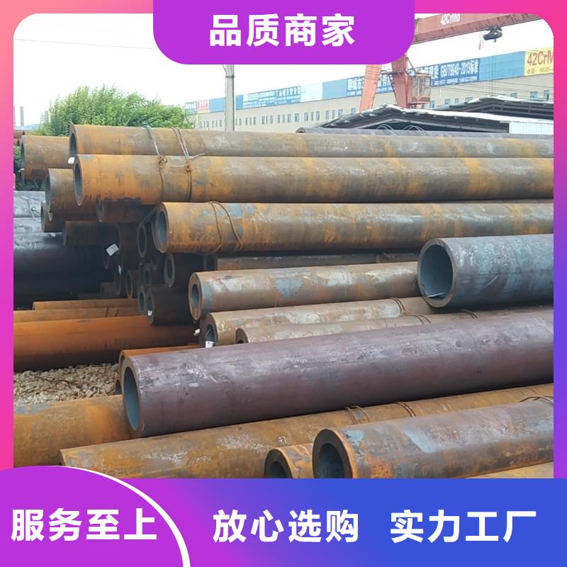 无缝管12CrMoG无缝管工厂直销