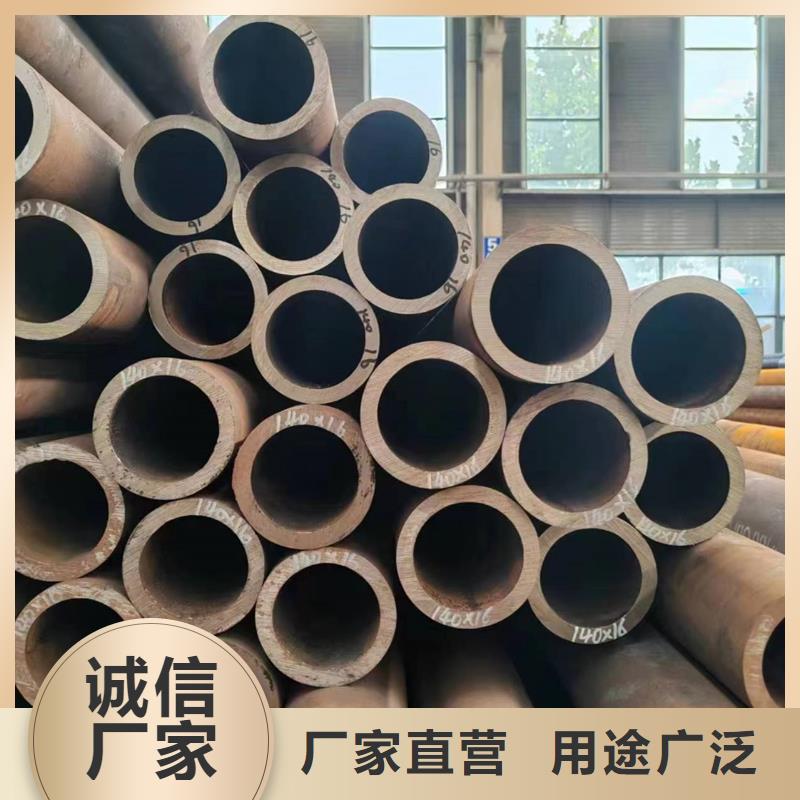钢管 【Q355B矩形管】懂您所需万盛达20cr精密管