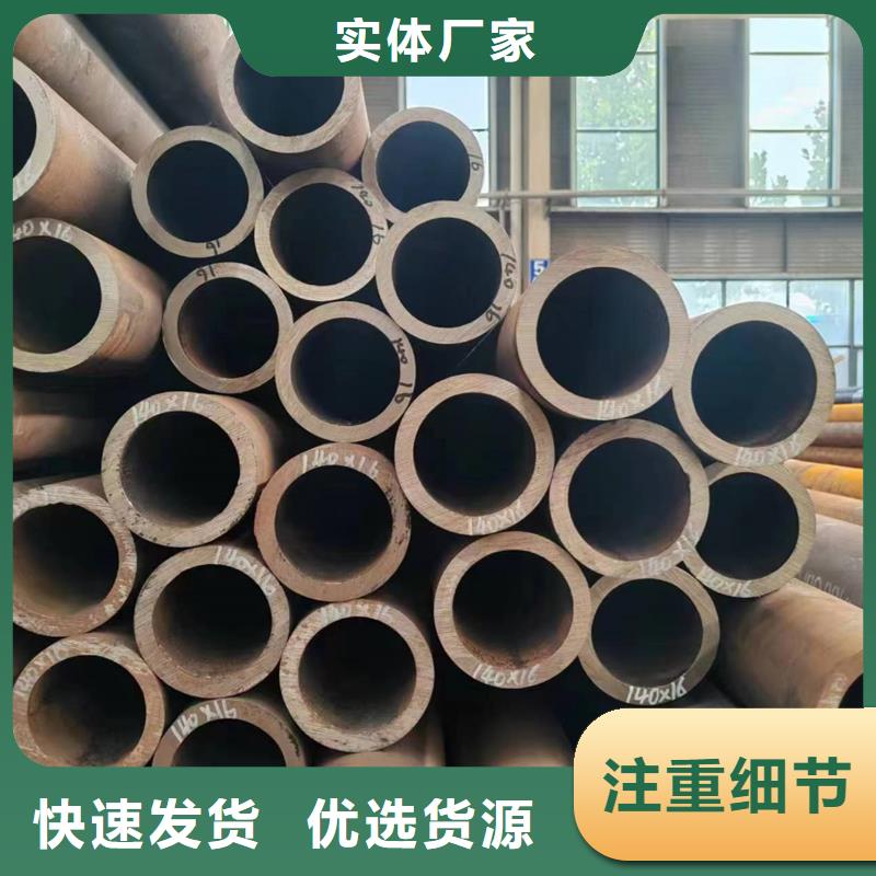 【钢管】,管道输送管高品质诚信厂家