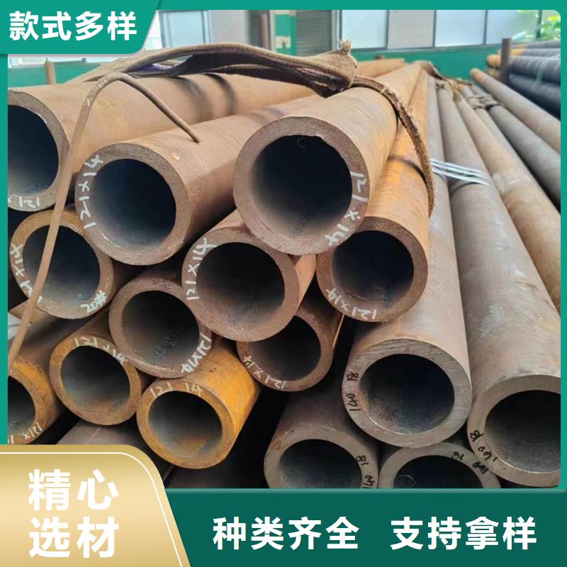 无缝管50Cr无缝管48小时发货