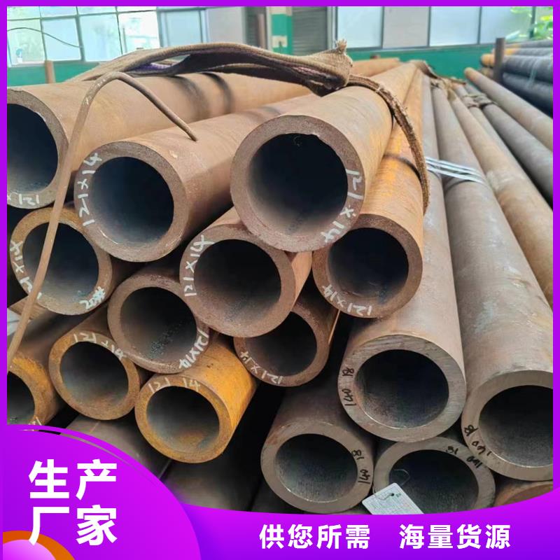 钢管 【Q355B矩形管】懂您所需万盛达20cr精密管