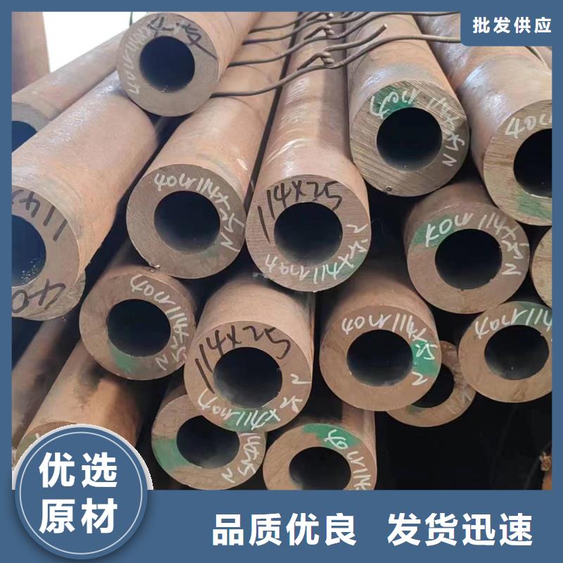 无缝管20MnG无缝管行业优选